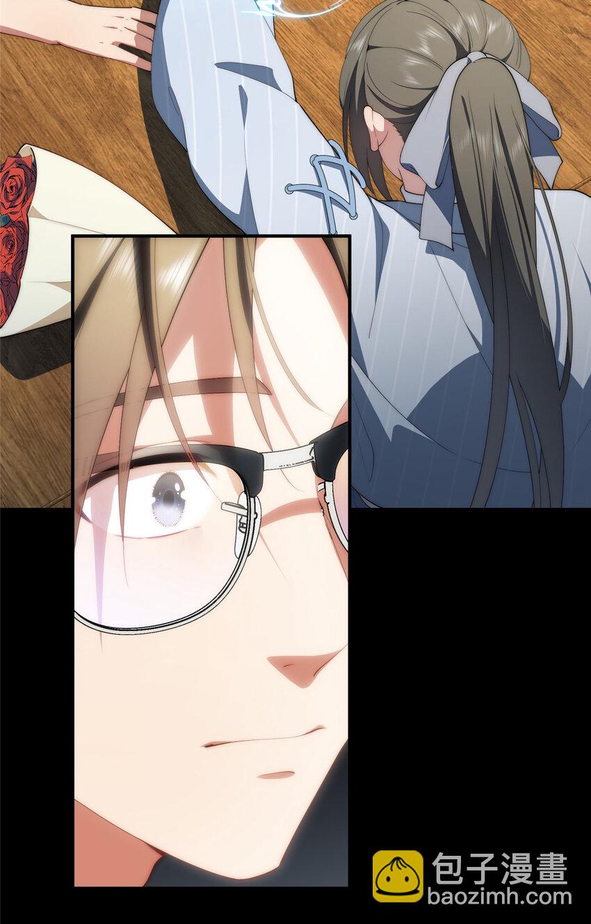 66 另一些人的七夕-第68话