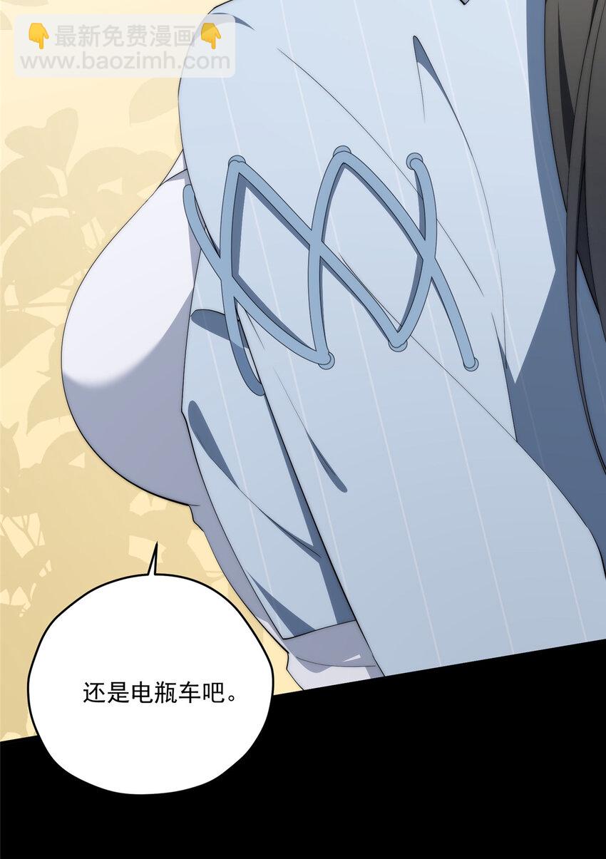 74 初秋(1/2)-第76话