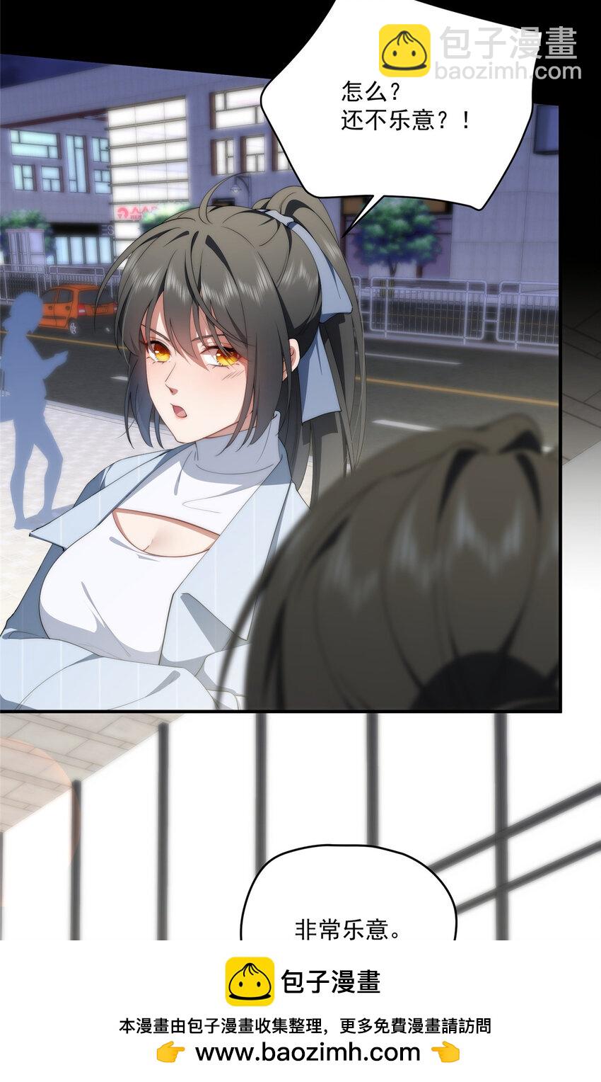 74 初秋(1/2)-第76话