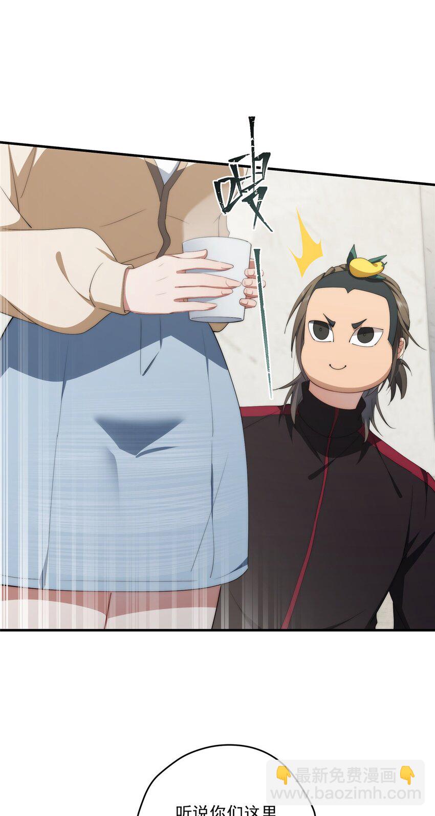 76 也是有组织的人了-第78话