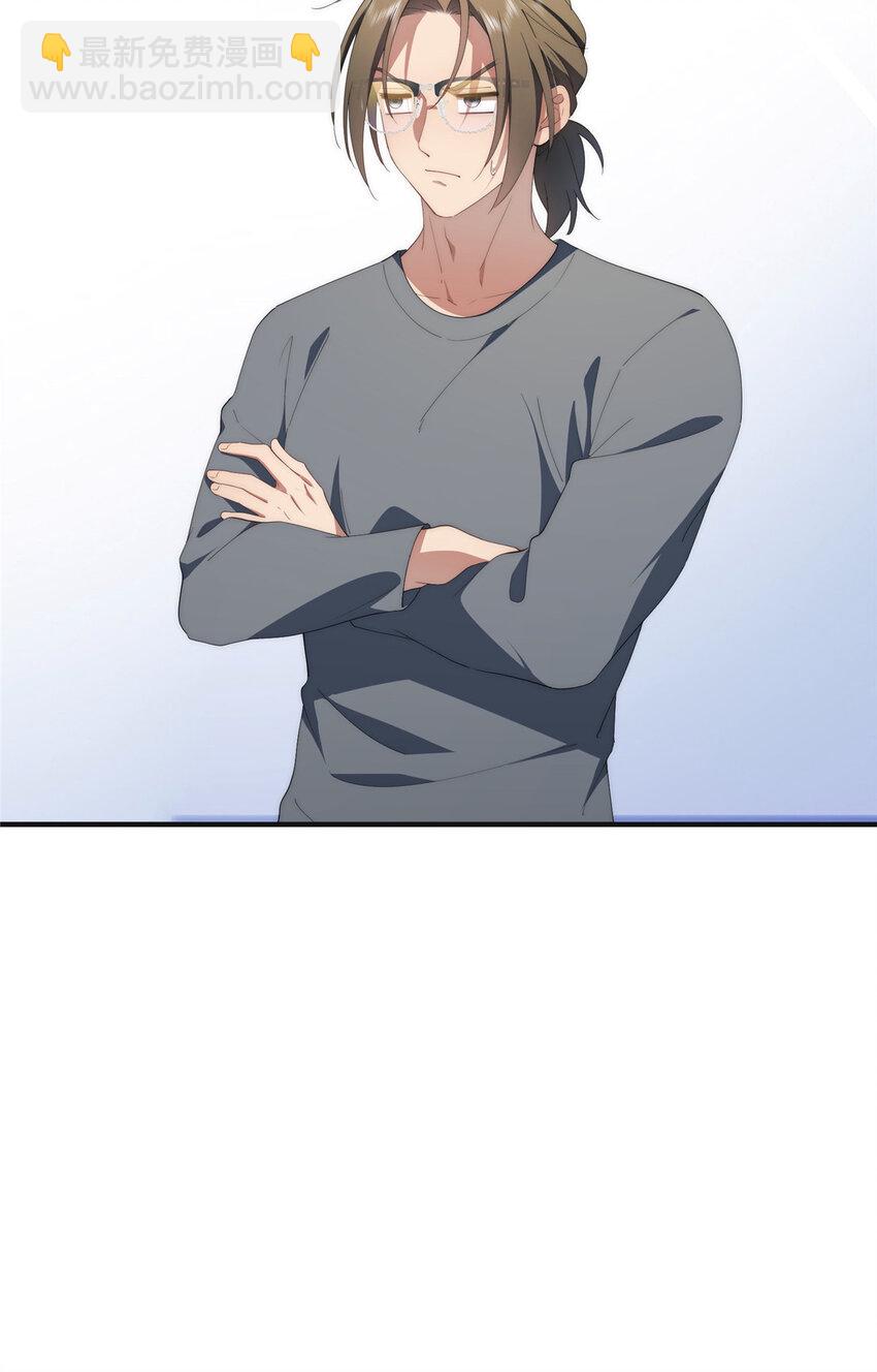 80 孩子名字就在这了(1/2)-第82话