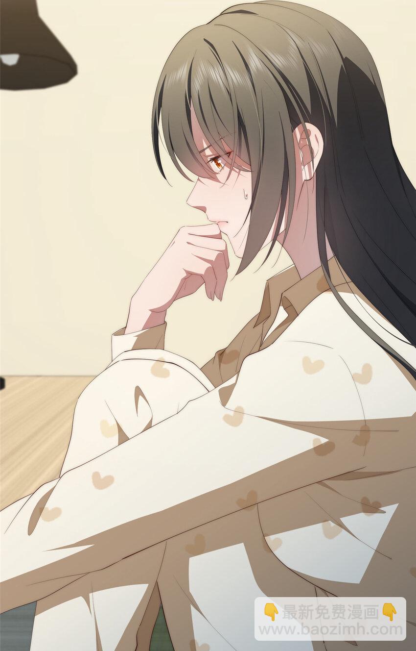 80 孩子名字就在这了(1/2)-第82话