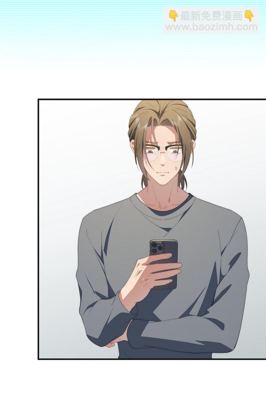 80 孩子名字就在这了(1/2)-第82话