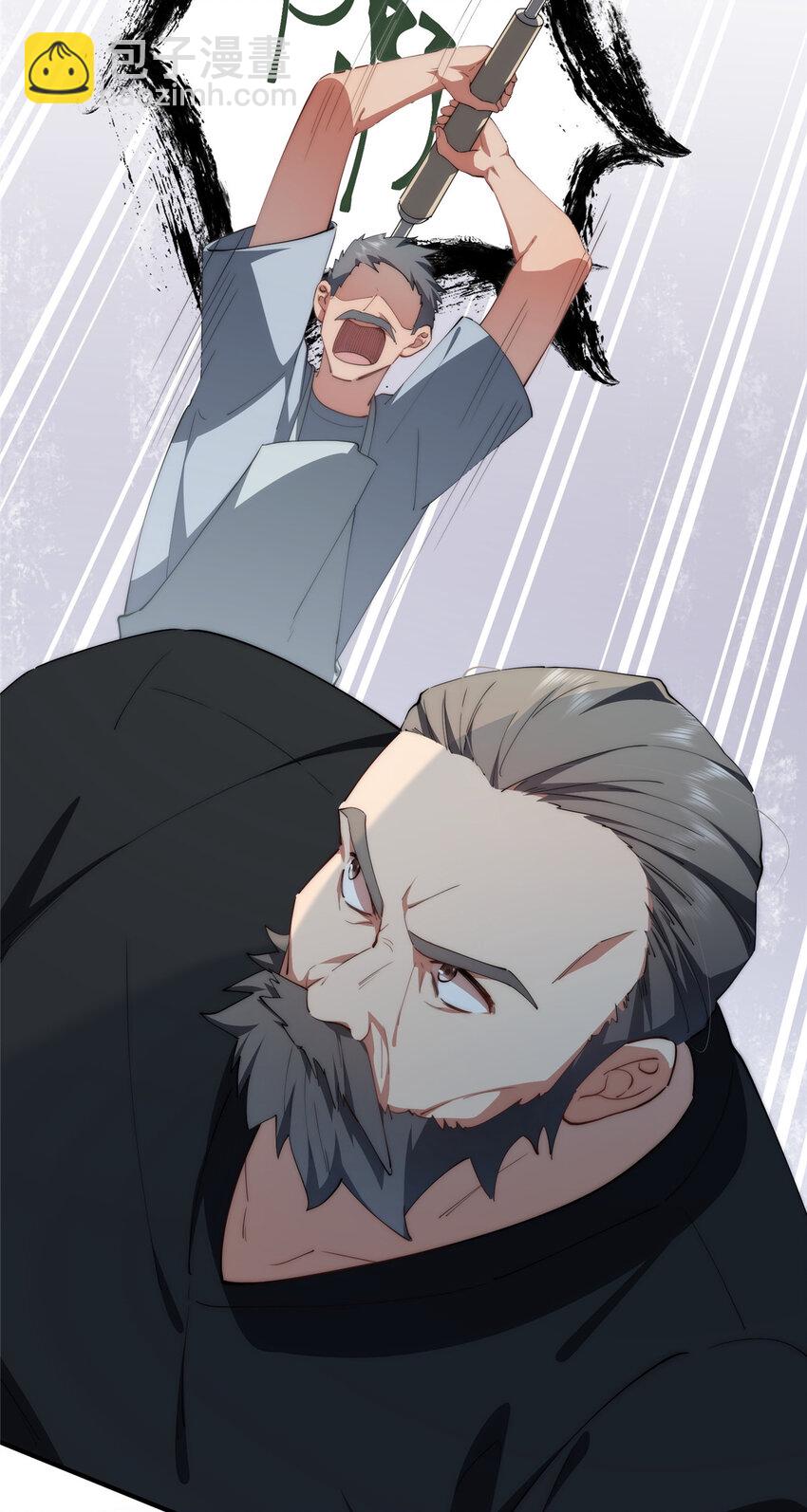 84 还施彼身(1/2)-第86话