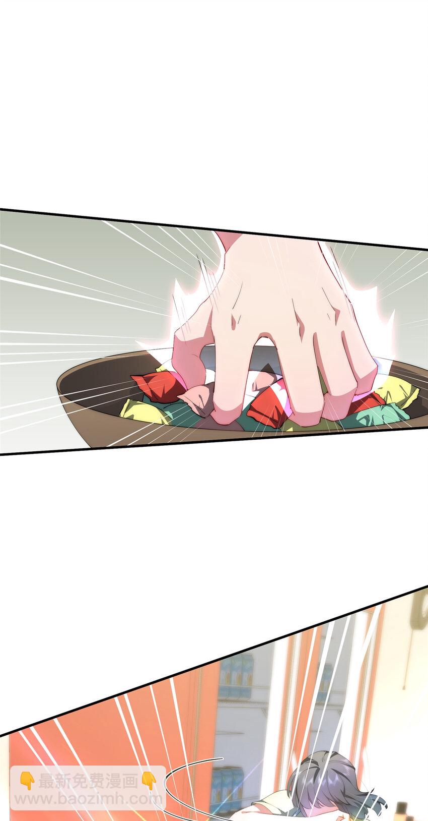 84 还施彼身(1/2)-第86话