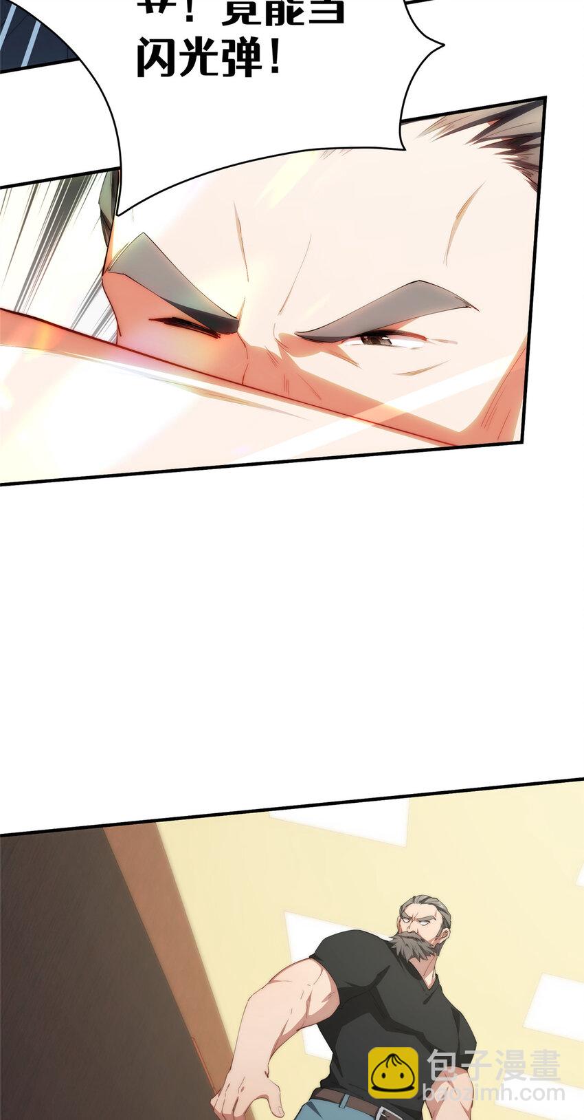 84 还施彼身(1/2)-第86话