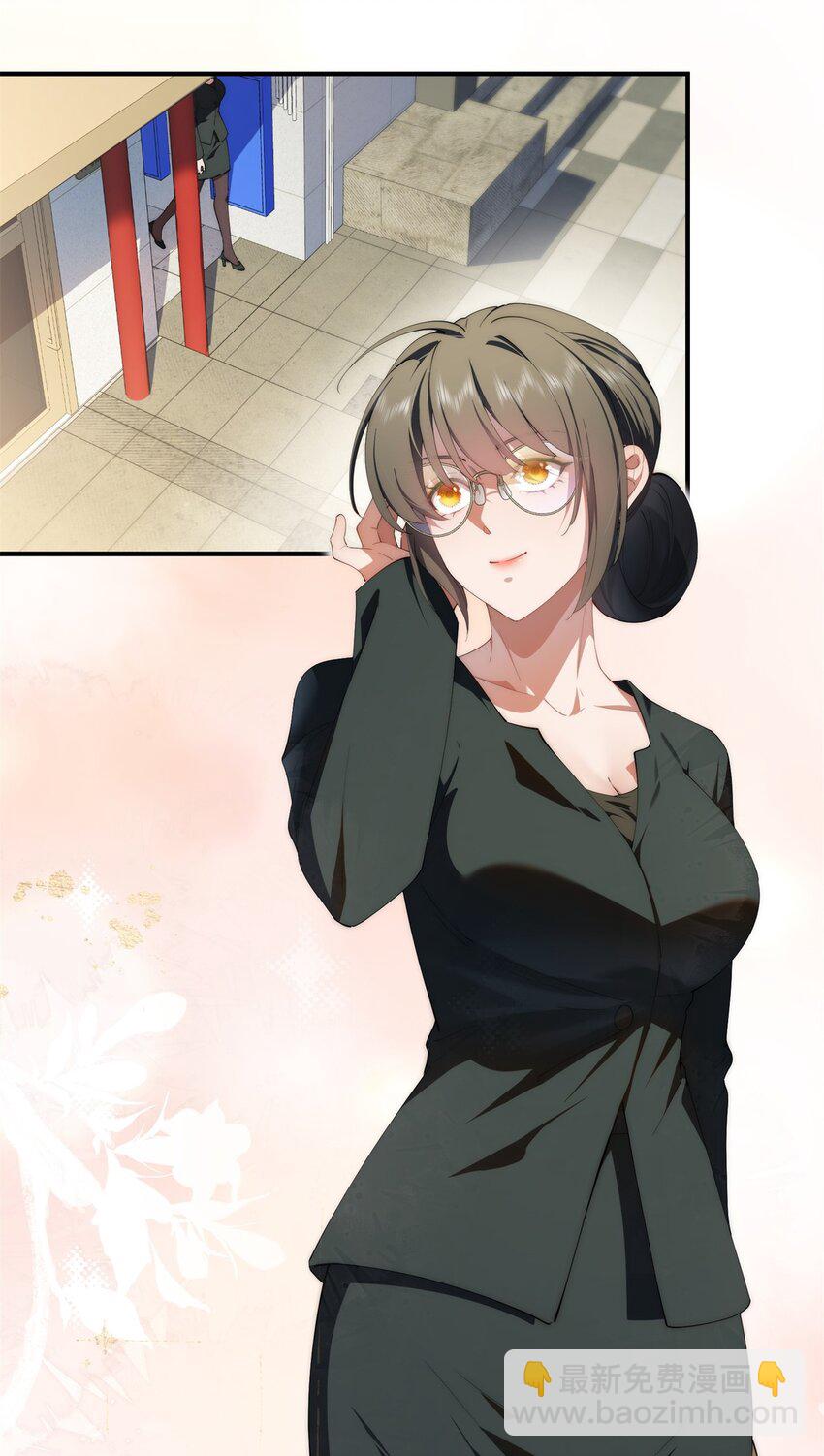 88 如此可爱的我-第90话