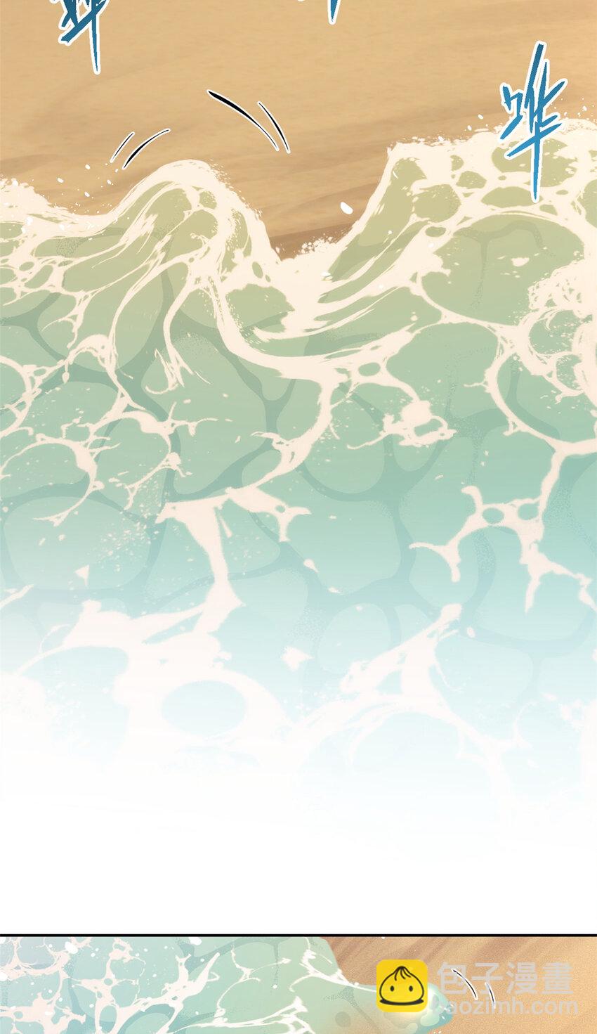 92 当然是住酒店啊(1/2)-第94话