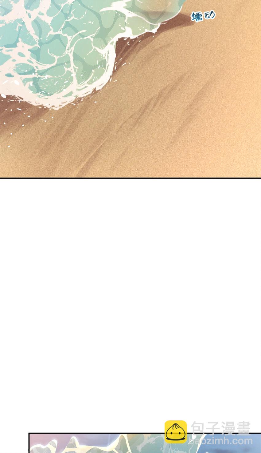 92 当然是住酒店啊(1/2)-第94话