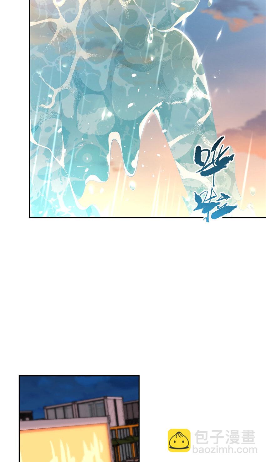 92 当然是住酒店啊(1/2)-第94话