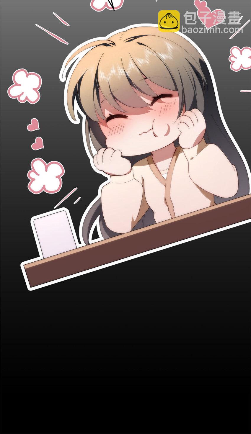 92 当然是住酒店啊(1/2)-第94话