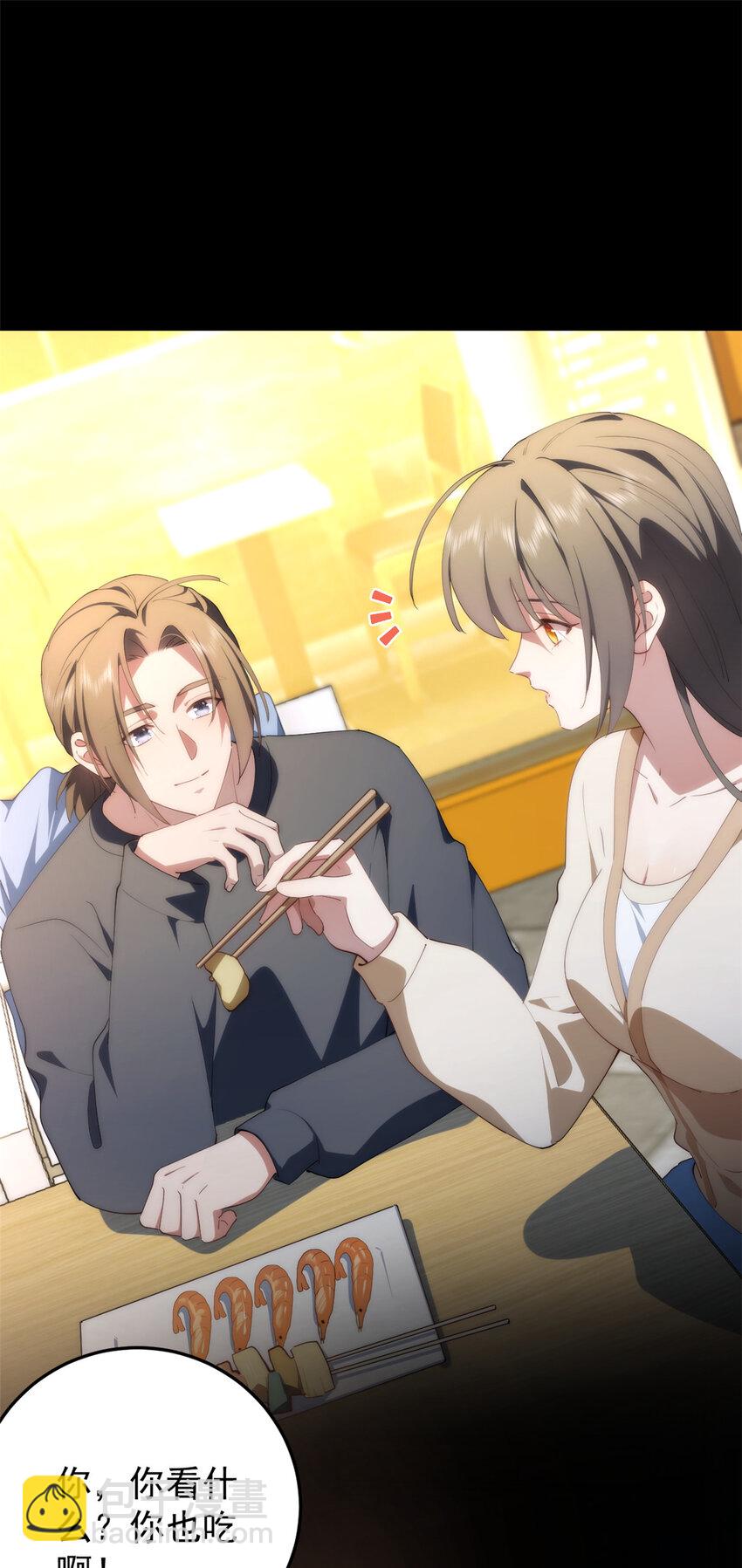 92 当然是住酒店啊(1/2)-第94话