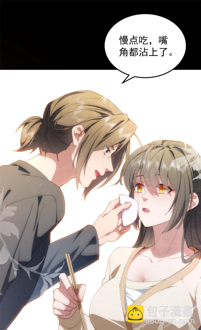 92 当然是住酒店啊(1/2)-第94话