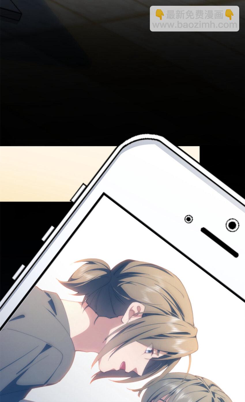 92 当然是住酒店啊(1/2)-第94话