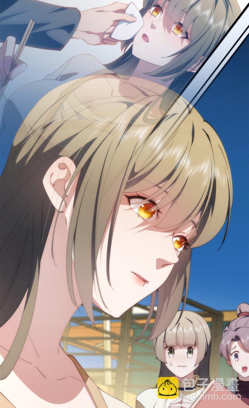 92 当然是住酒店啊(1/2)-第94话