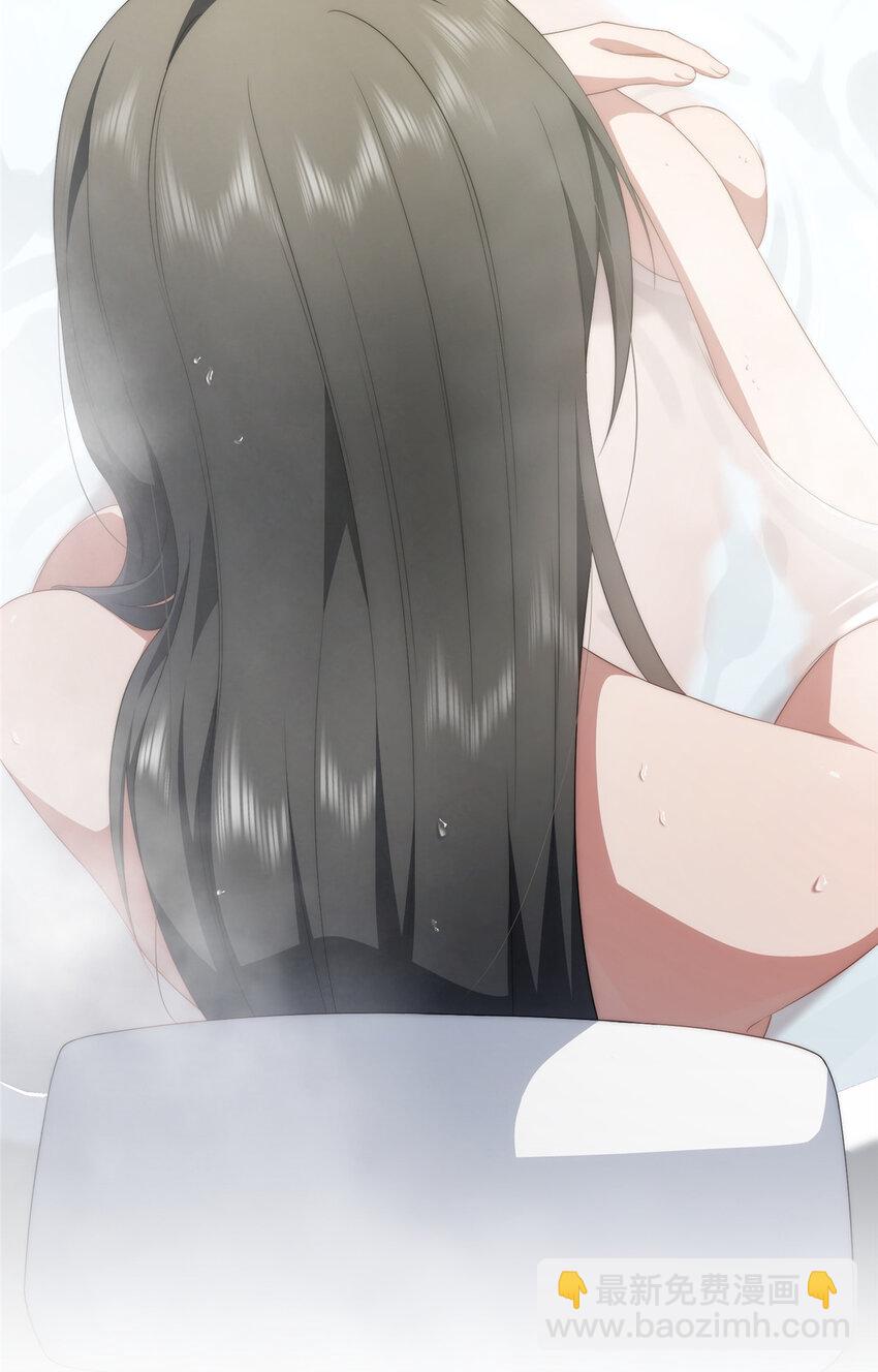 94 走进你我的世界-第96话