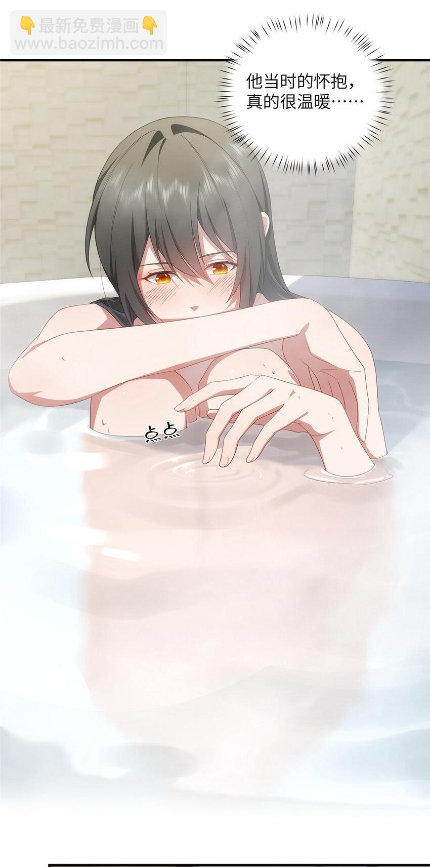 94 走进你我的世界-第96话