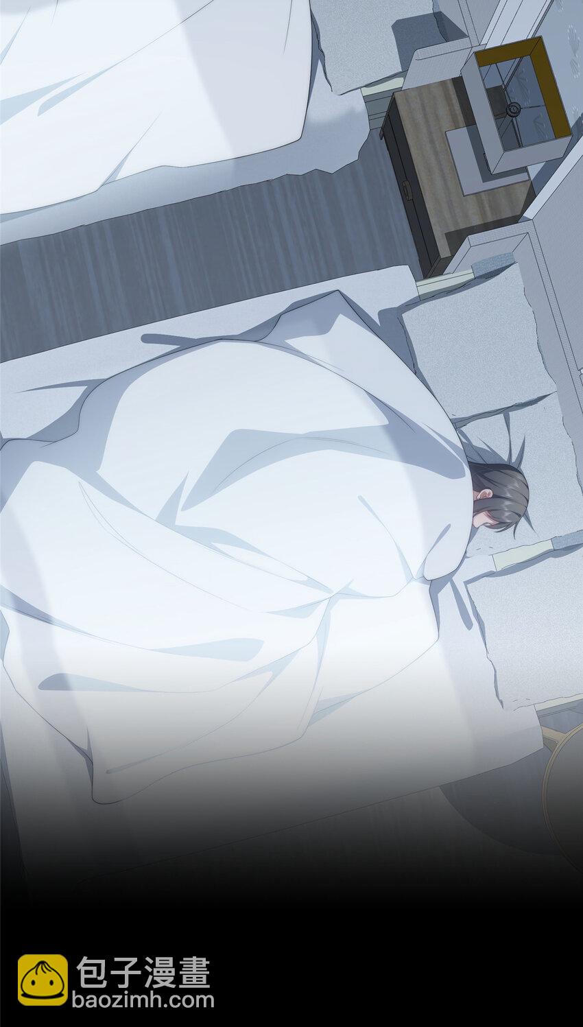 94 走进你我的世界-第96话