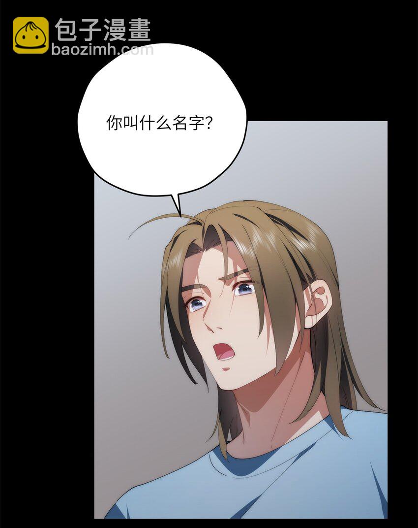 96 各显神通-第98话