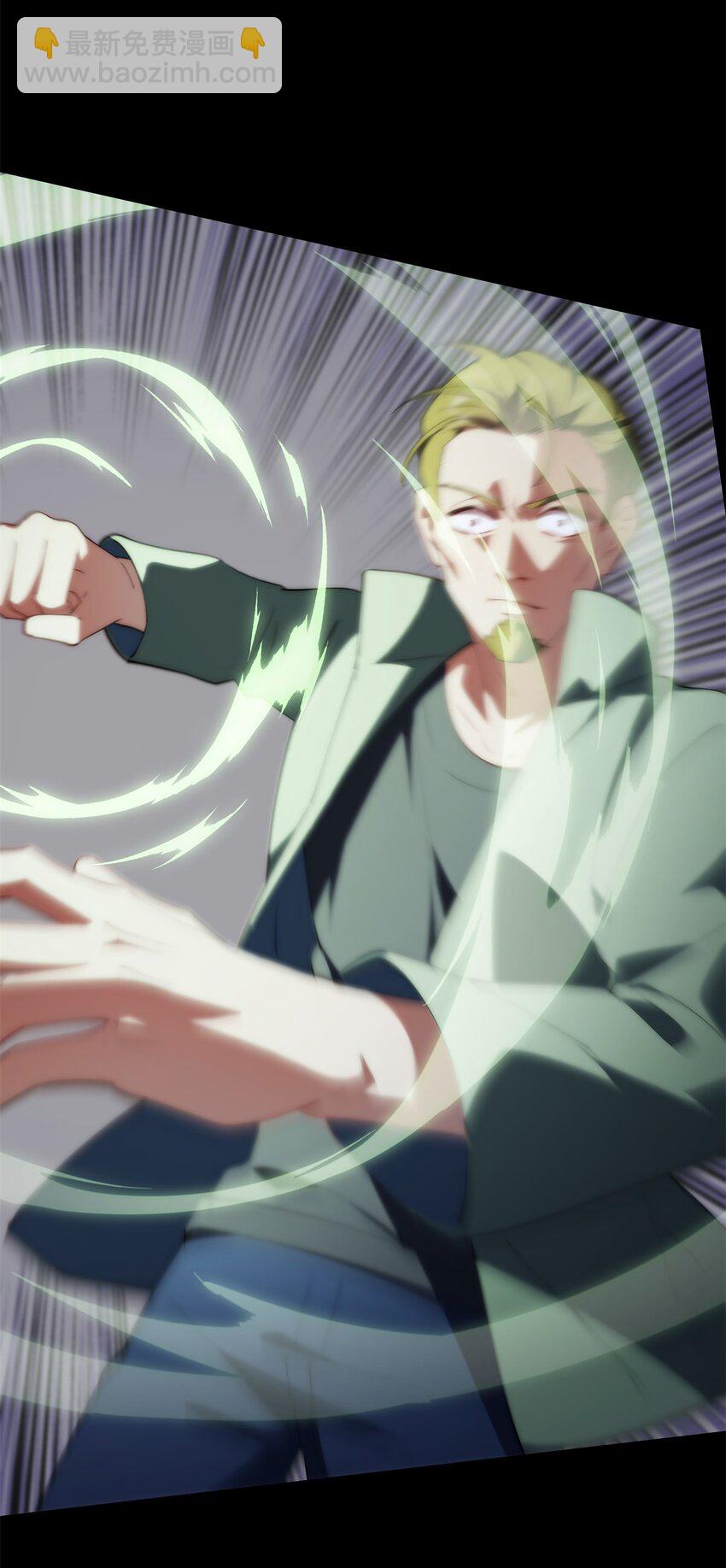 96 各显神通-第98话