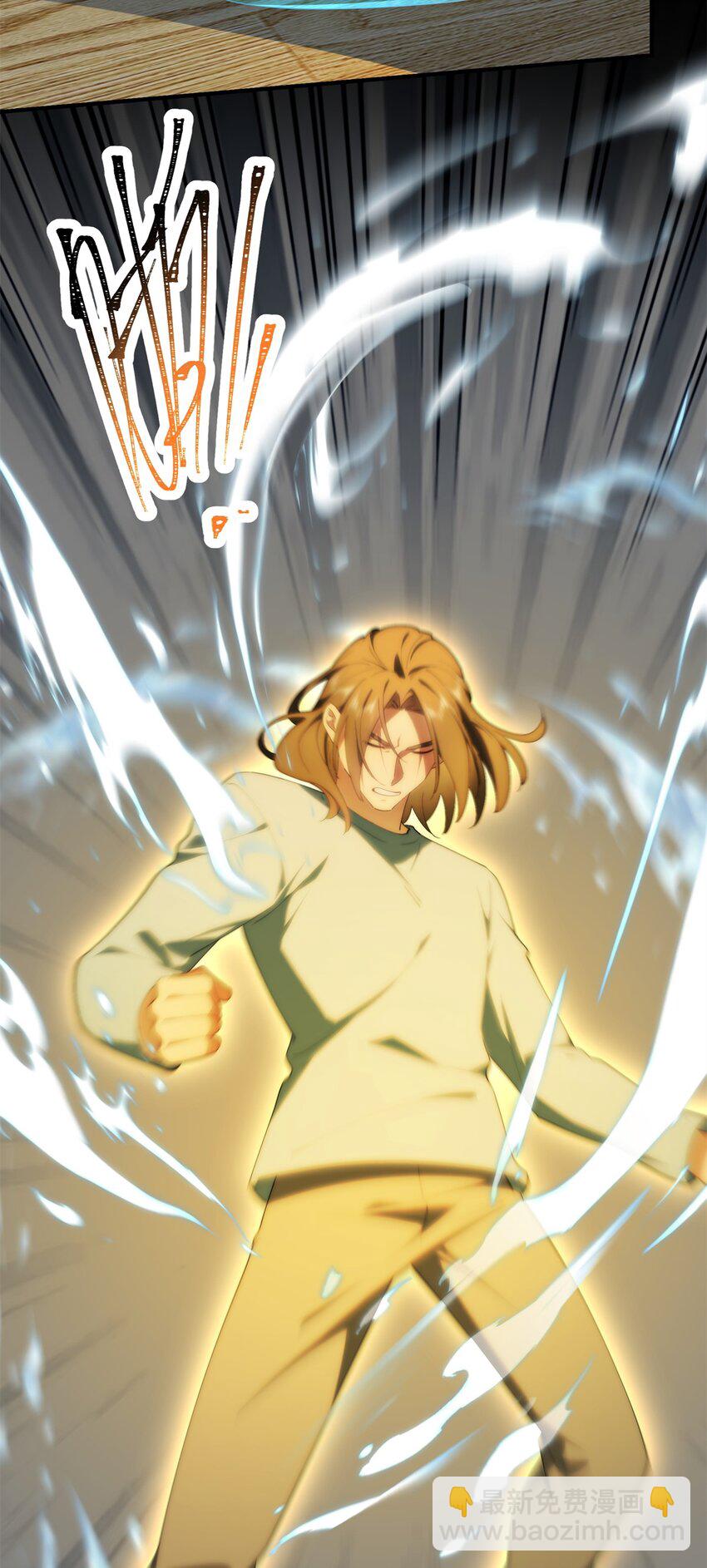 96 各显神通-第98话