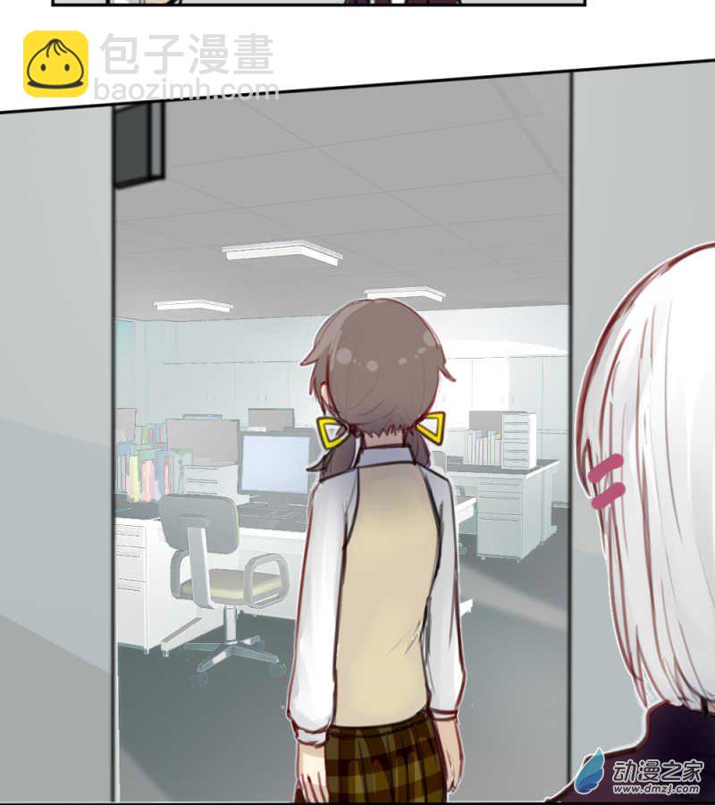 02 这就是主角光环？-第2话