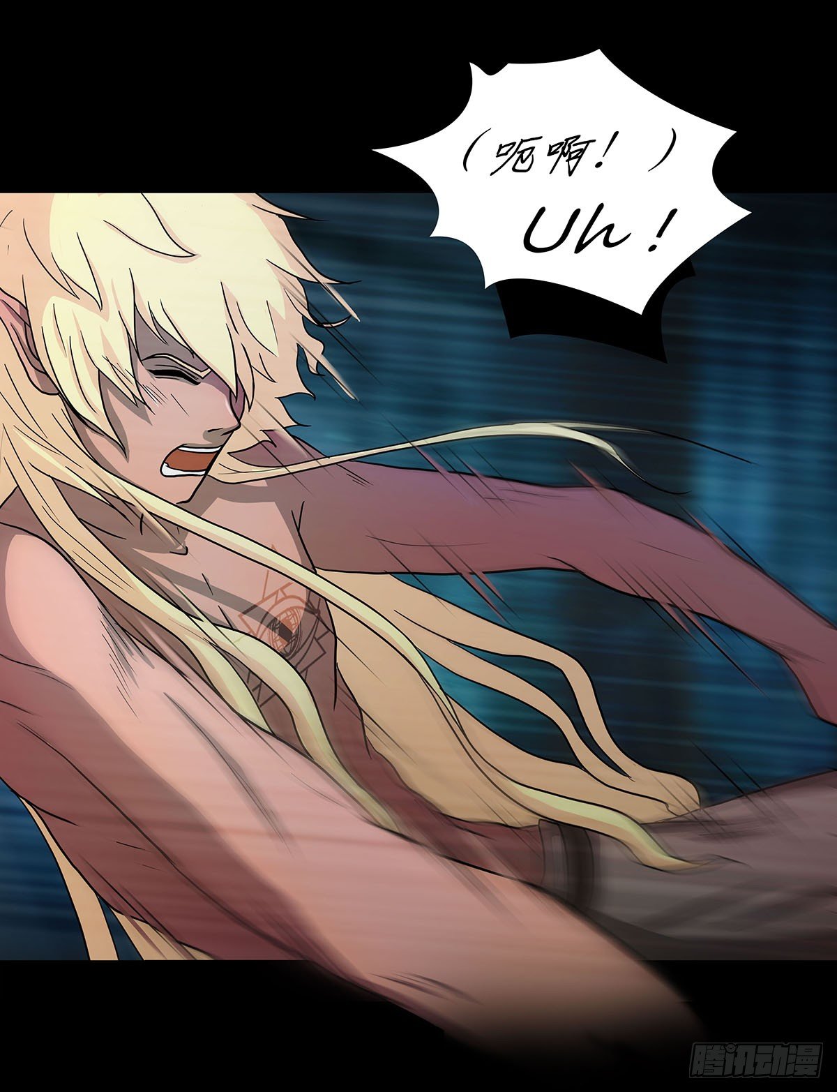 01 异界之旅从语言不通开始-第2话