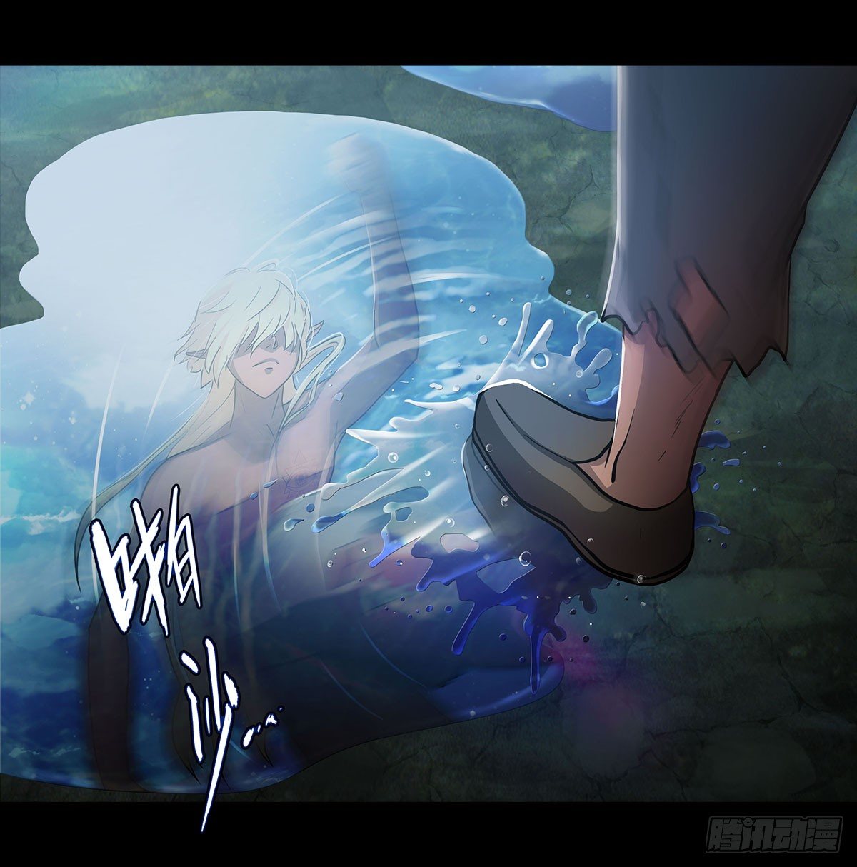 01 异界之旅从语言不通开始-第2话