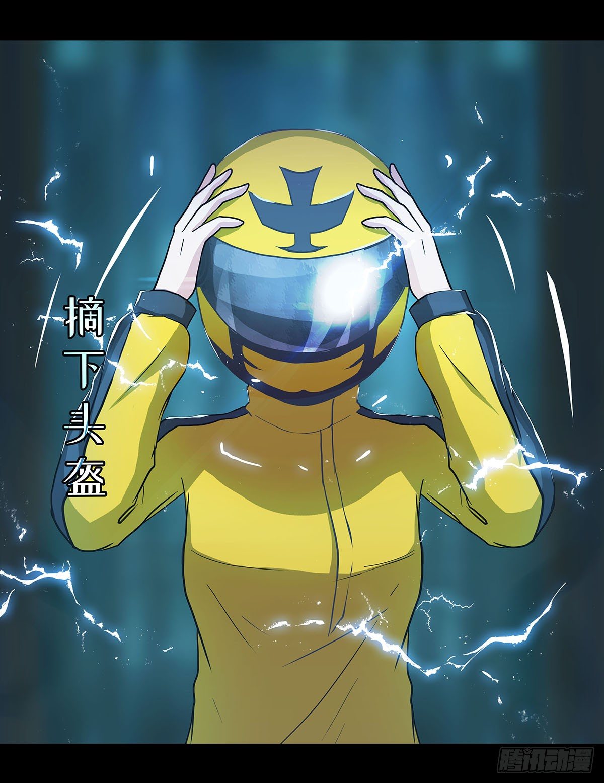 01 异界之旅从语言不通开始-第2话