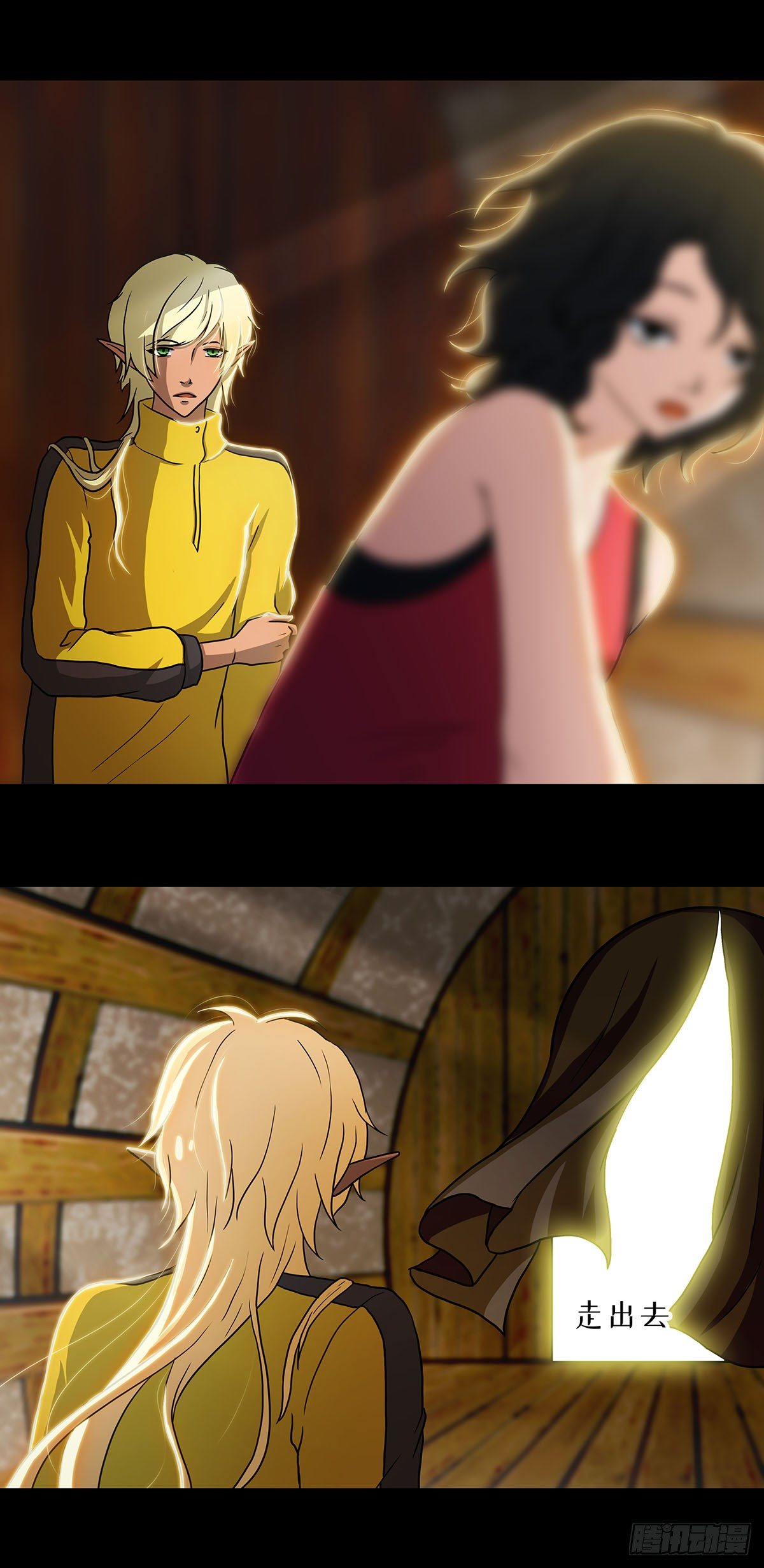 03 新环境总是需要个领路人的(1/2)-第4话