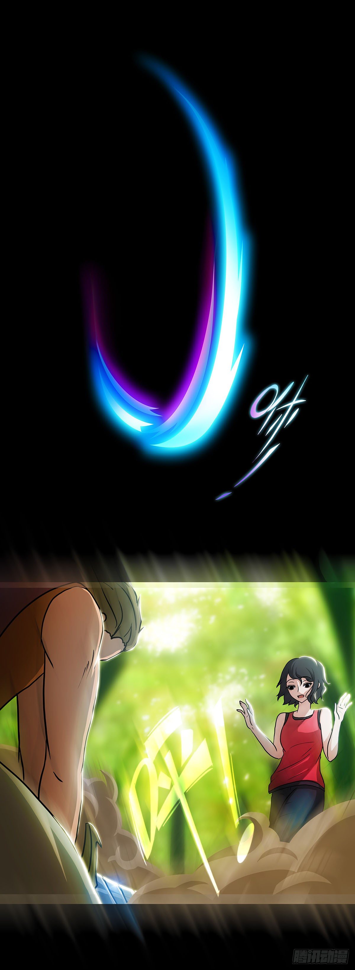 03 新环境总是需要个领路人的(1/2)-第4话