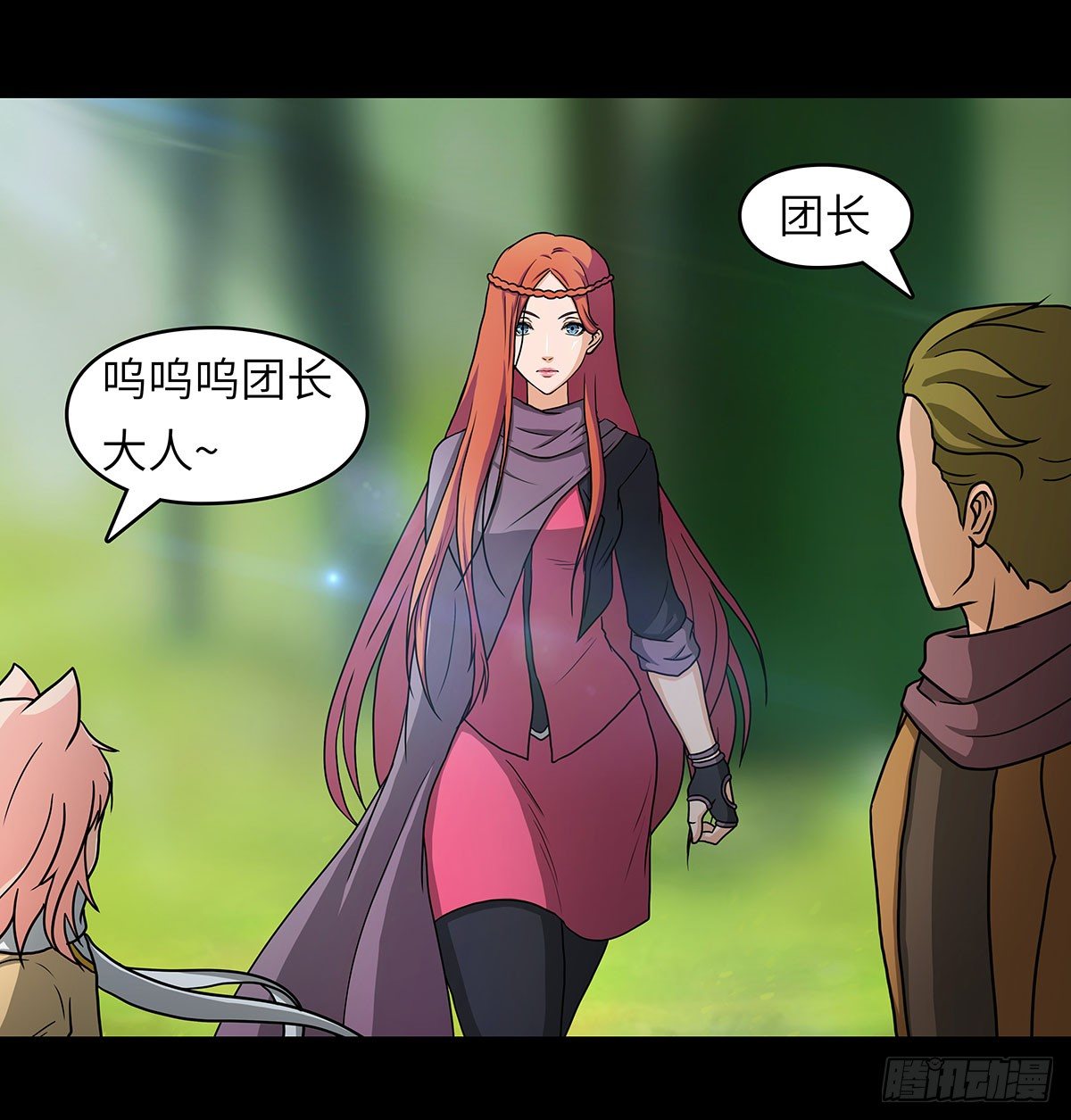 03 新环境总是需要个领路人的(1/2)-第4话