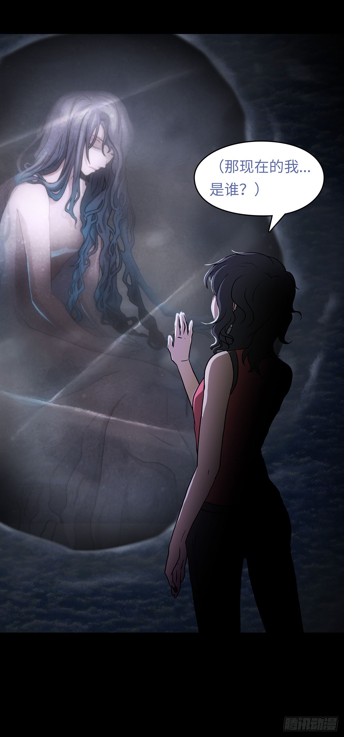 03 新环境总是需要个领路人的(1/2)-第4话