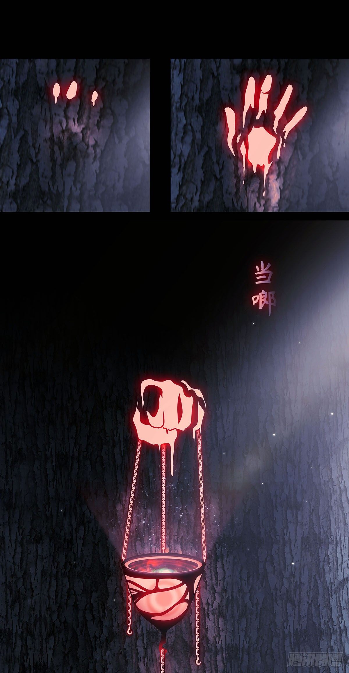 03 新环境总是需要个领路人的(1/2)-第4话