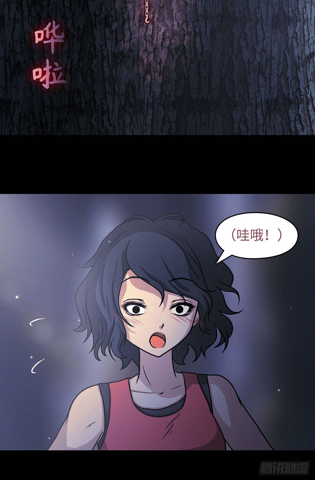 03 新环境总是需要个领路人的(1/2)-第4话