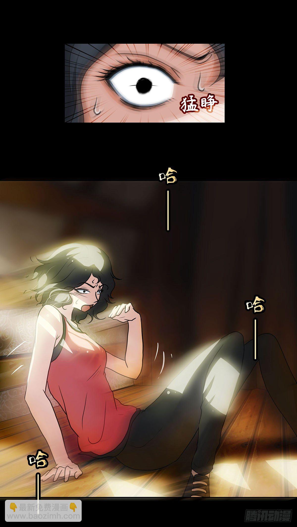 03 新环境总是需要个领路人的(1/2)-第4话