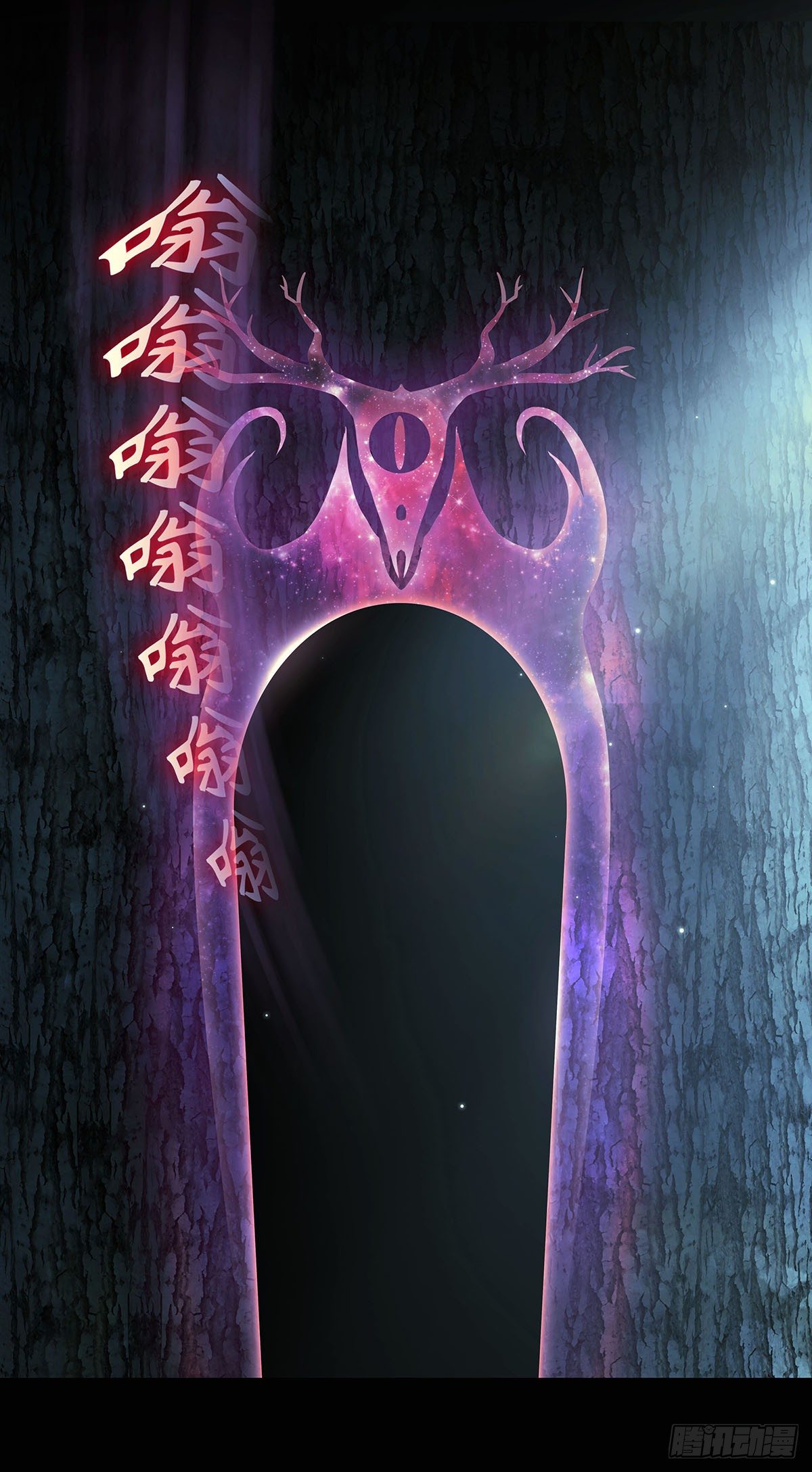 03 新环境总是需要个领路人的(1/2)-第4话