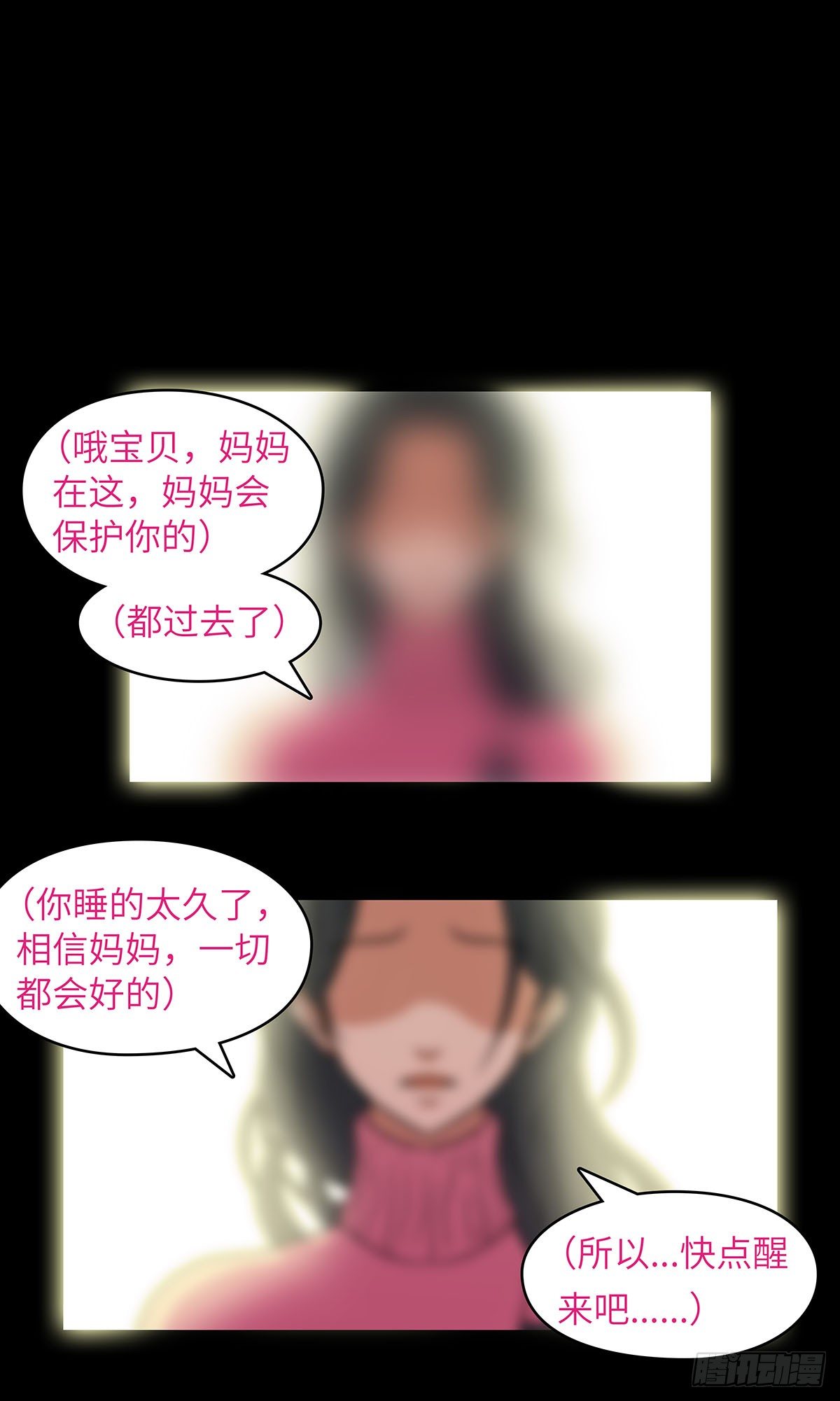 05 乱喝水除了拉肚子还会..-第6话