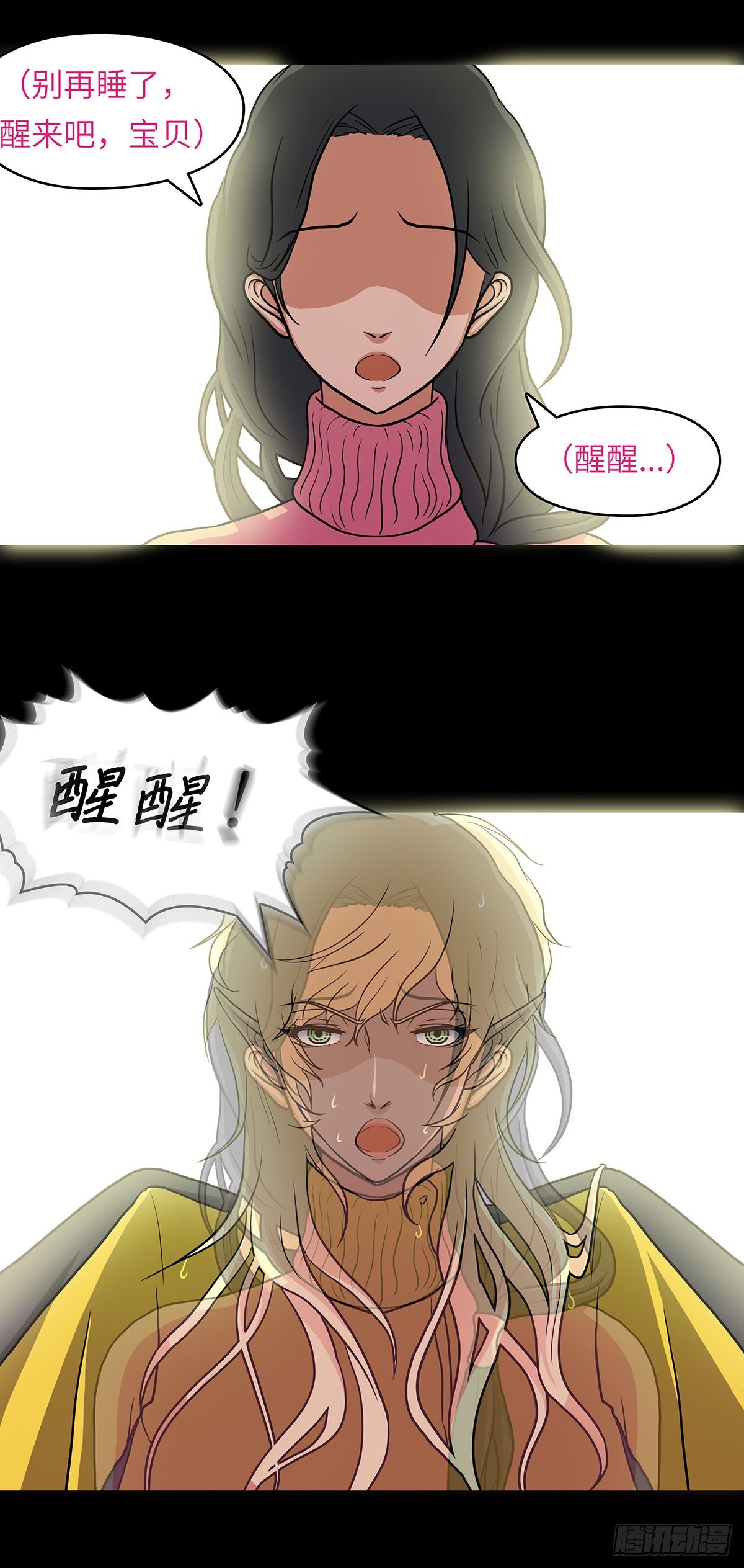 05 乱喝水除了拉肚子还会..-第6话