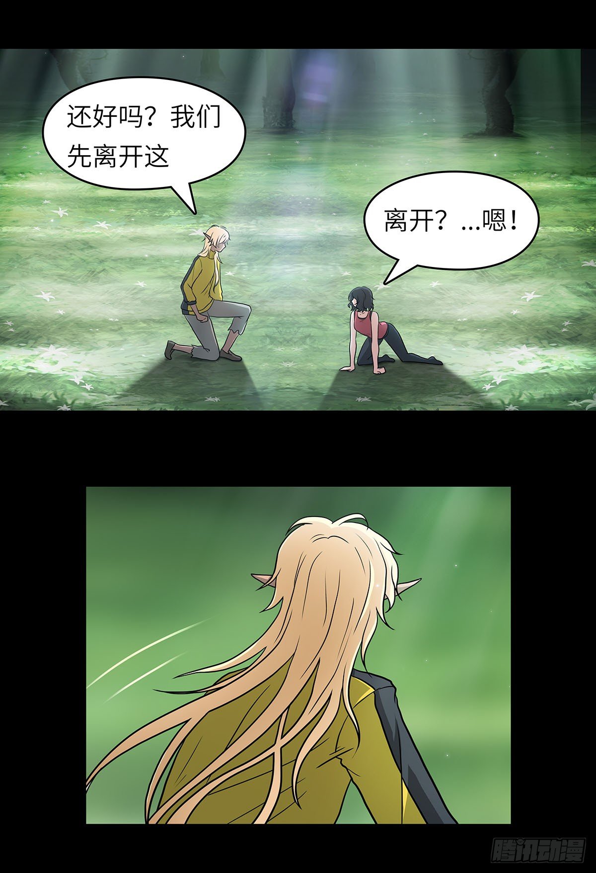 05 乱喝水除了拉肚子还会..-第6话