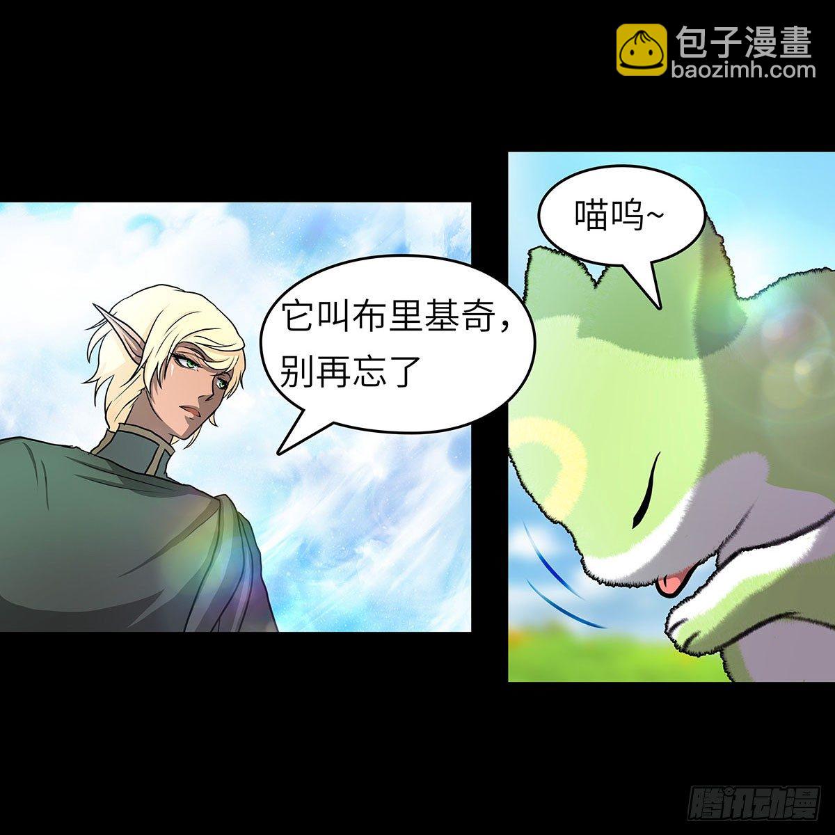 05 乱喝水除了拉肚子还会..-第6话