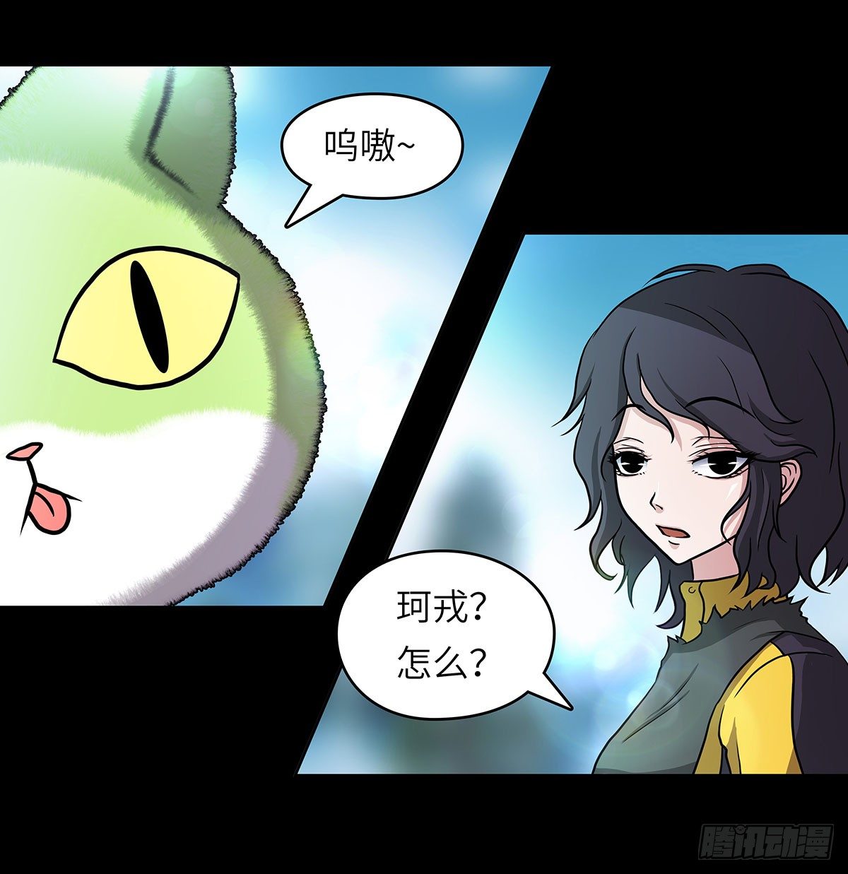 05 乱喝水除了拉肚子还会..-第6话