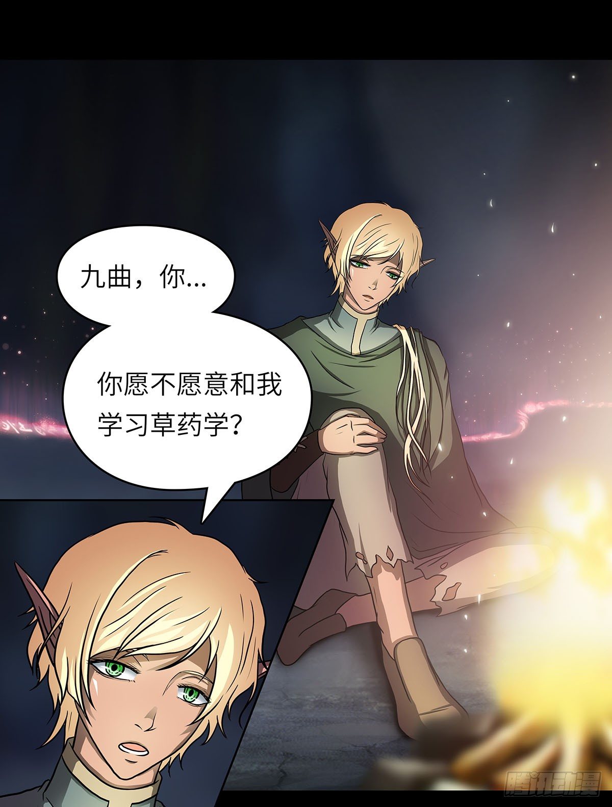 05 乱喝水除了拉肚子还会..-第6话