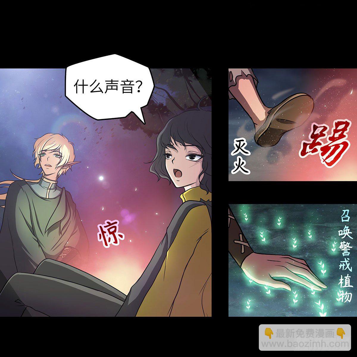 05 乱喝水除了拉肚子还会..-第6话