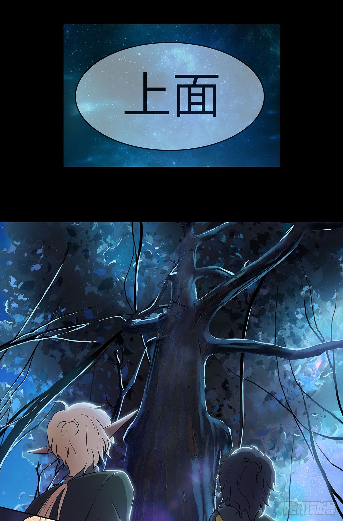 05 乱喝水除了拉肚子还会..-第6话