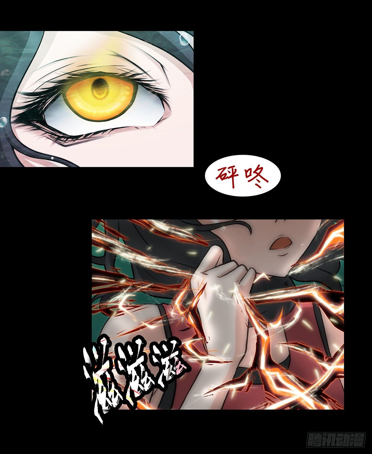 05 乱喝水除了拉肚子还会..-第6话