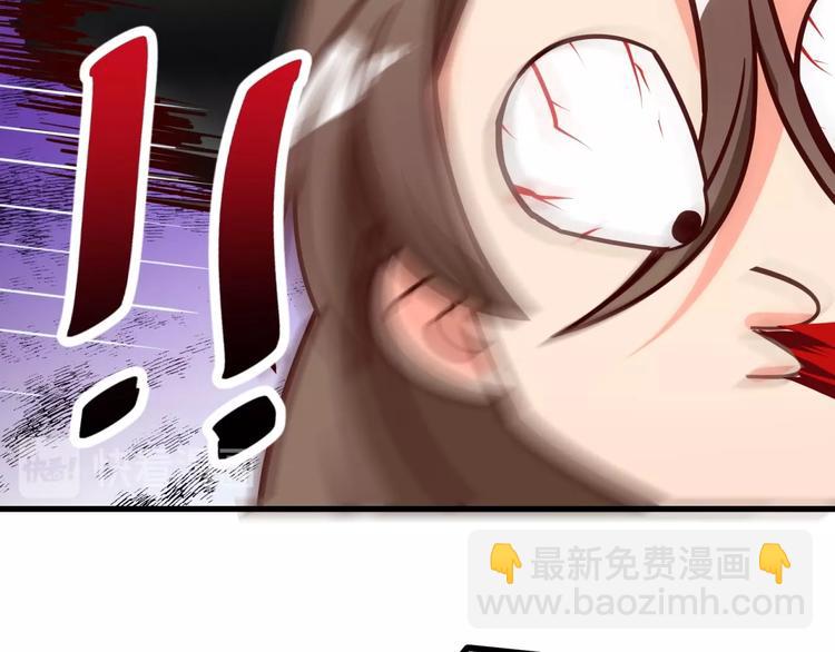 第11话 亲自抱你回家(1/2)-第12话