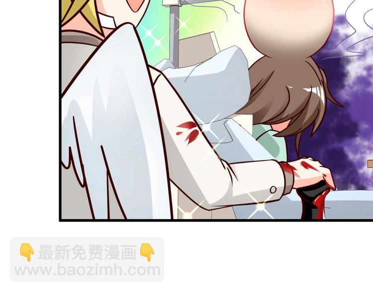 第11话 亲自抱你回家(1/2)-第12话