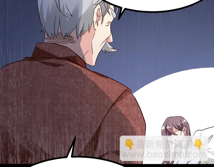 第11话 亲自抱你回家(1/2)-第12话