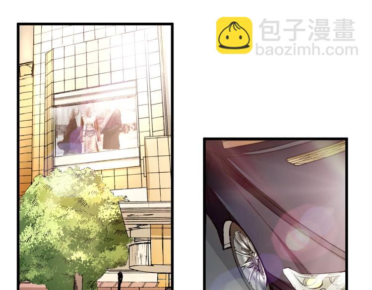 第3话 不按套路出牌！(1/3)-第4话